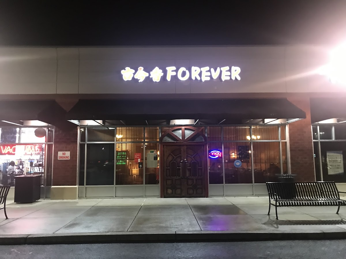 Forever Restaurant